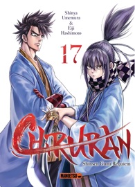 Chiruran T17 - Shinya Umemura, Eiji Hashimoto & Damien Guinois