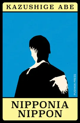 Read: Nipponia Book Nippon