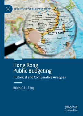 Read: Hong Kong Book Public Budgeting
