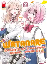 WATANARE - Non esiste che ci mettiamo insieme... Oppure sì? 2