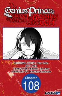 The Genius Prince's Guide to Raising a Nation Out of Debt #108 by Toru Toba, mda, fal maro & Kentaro Kurimoto