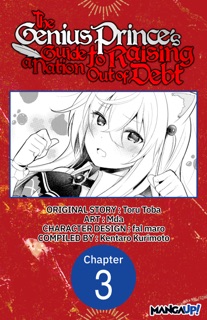 The Genius Prince's Guide to Raising a Nation Out of Debt #003 by Toru Toba, mda, fal maro & Kentaro Kurimoto