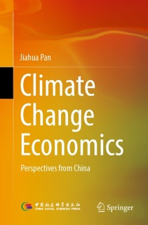 Climate Change Economics by Jiahua Pan