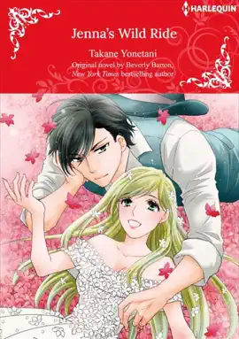 Read: [Bundle] Harlequin Comics Best Selection 2023 Vol.3 Book