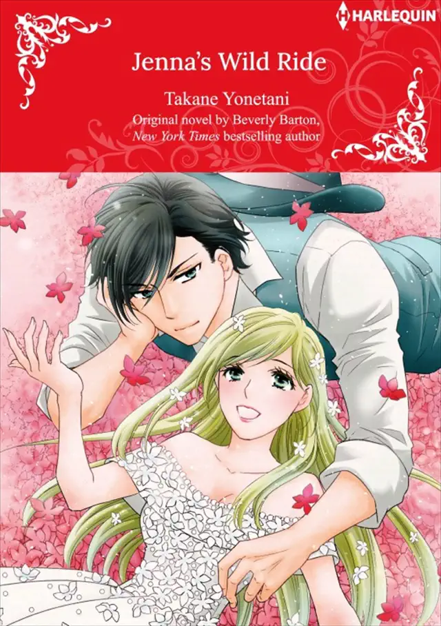 [Bundle] Harlequin Comics Best Selection 2023 Vol.3