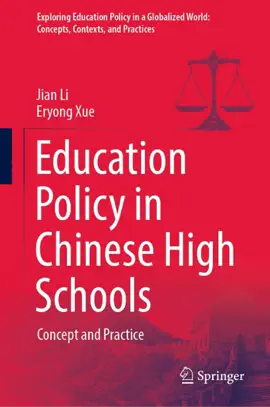 Read: Education Policy Book in Chinese High Schools