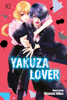 Nozomi Mino - Yakuza Lover, Vol. 10 artwork