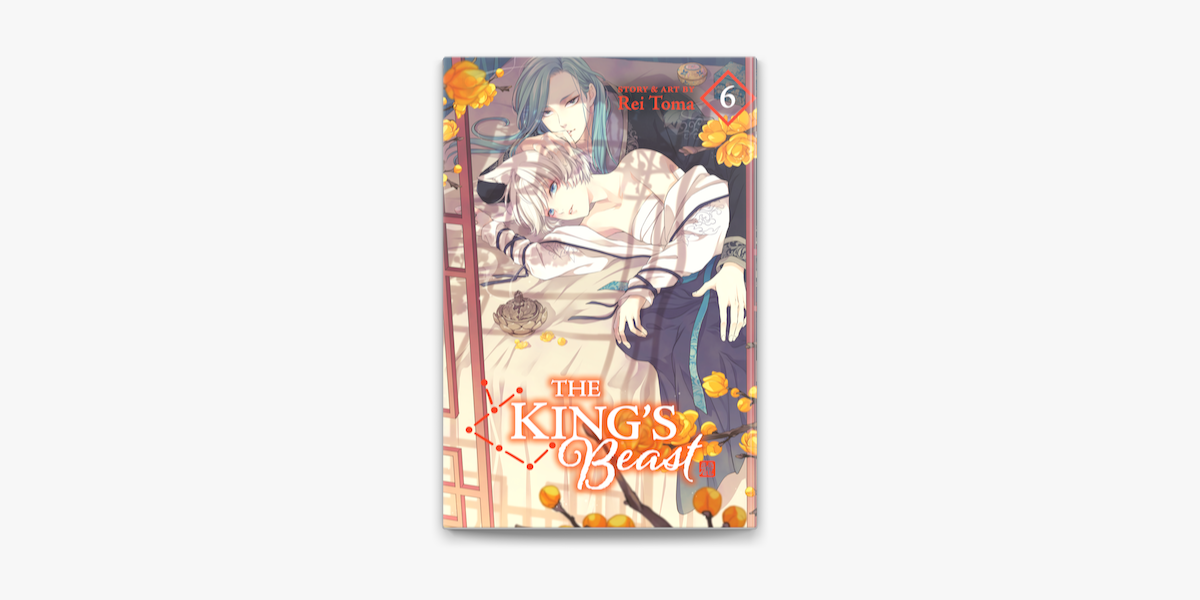 The King's Beast, Vol. 7, Book by Rei Toma