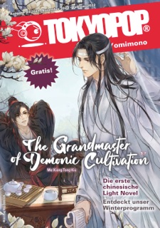 TOKYOPOP Yomimono 10 by TOKYOPOP
