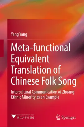 Read: Meta-functional Book Equivalent Translation of Chinese Folk Song