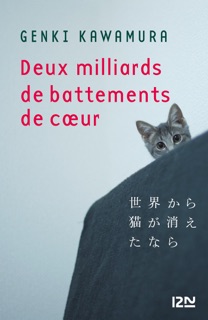 Deux milliards de battements de coeur by Genki Kawamura