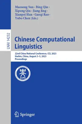 Read: Chinese Computational Book Linguistics