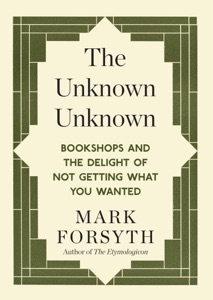 The Unknown Unknown