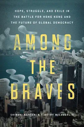 Among the Braves