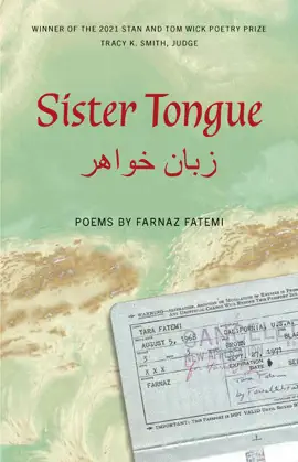 Read: Sister Tongue Book