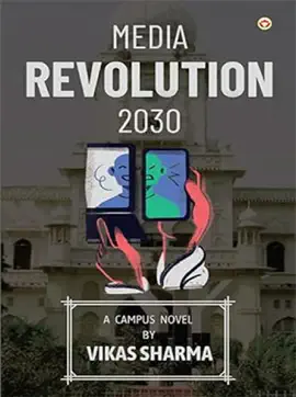 Read: Media Revolution 2030 Book