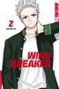 Book Wind Breaker, Band 02