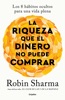 Book La riqueza que el dinero no puede comprar