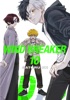 Book WIND BREAKER Volume 10