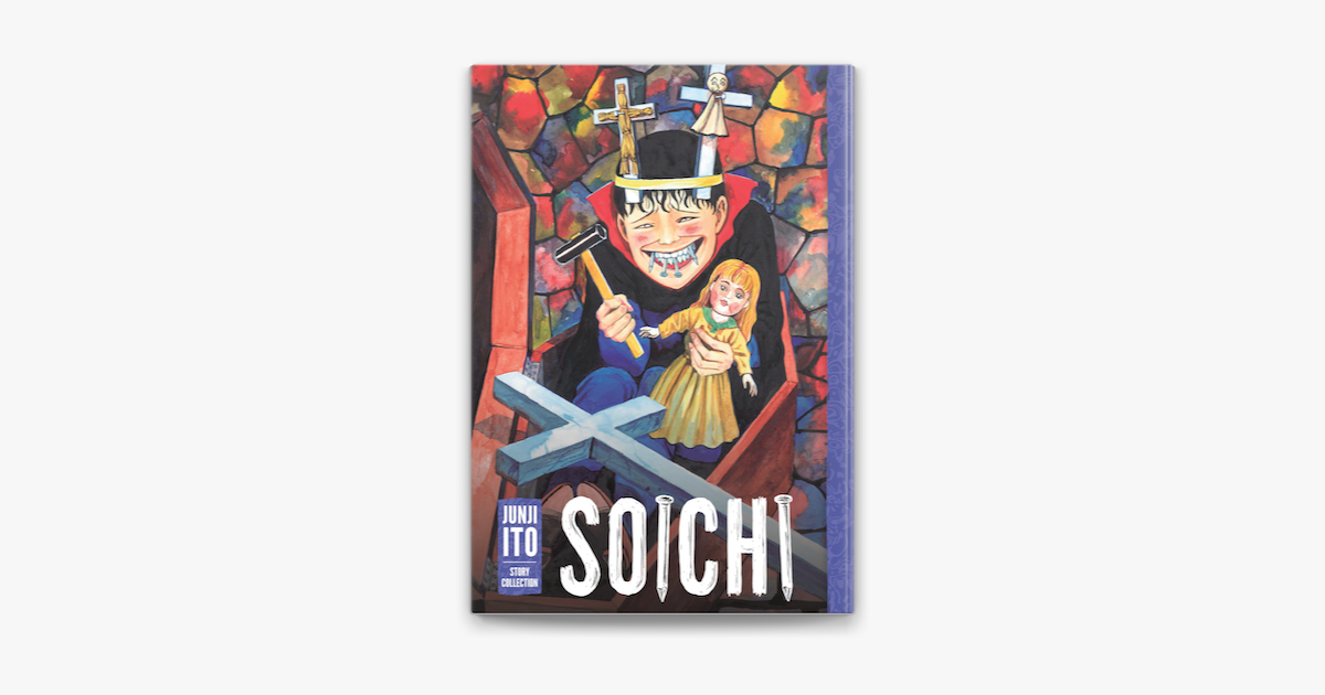 Soichi: Junji Ito Story Collection