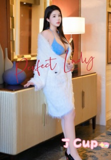 Perfect Lady - J Cup by Raha