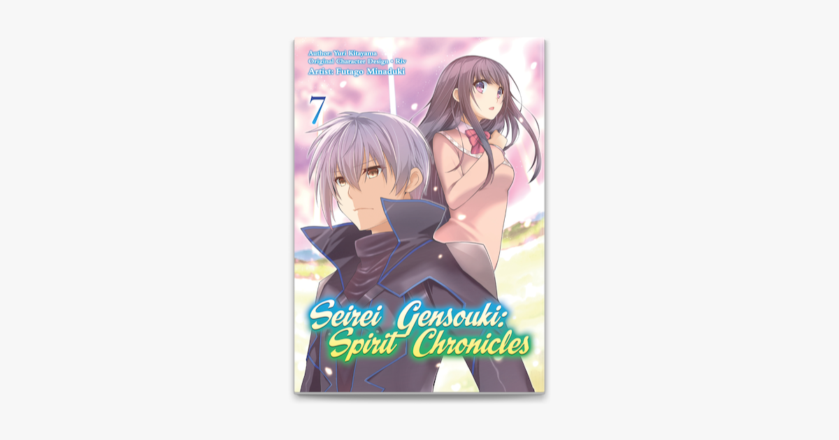 Seirei Gensouki: Spirit Chronicles