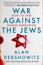 War Against the Jews - Alan Dershowitz Cover Art