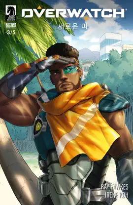 Read: Overwatch: Book New Blood #3 (Korean)