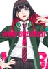 Book WIND BREAKER Volume 9