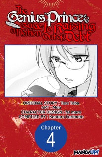The Genius Prince's Guide to Raising a Nation Out of Debt #004 by Toru Toba, mda, fal maro & Kentaro Kurimoto