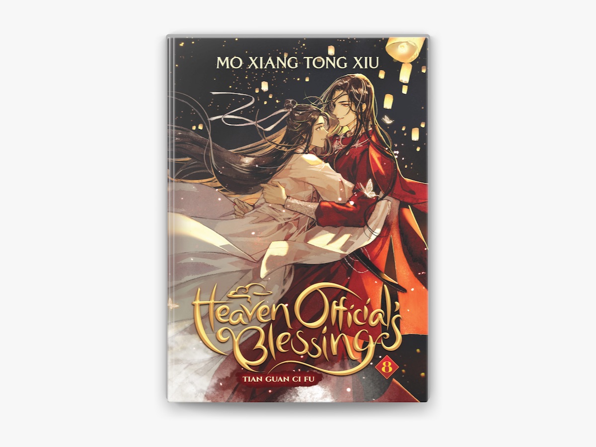 Heaven Official's Blessing: Tian Guan Ci Fu Vol. 8 by Mo