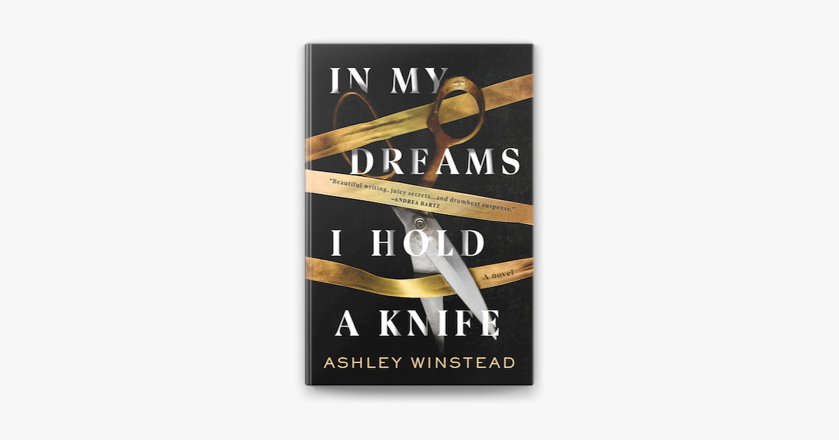 In My Dreams I Hold A Knife On Apple Books