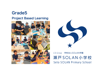 Seto SOLAN Primary School Project Based Learning - Keiji Yokoo