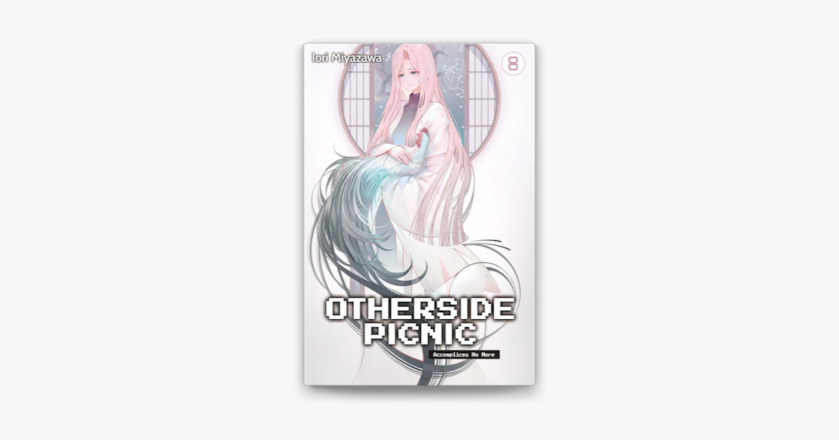Otherside Picnic Manga Volume 8
