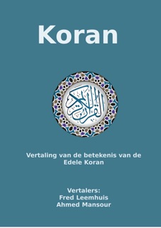 Koran by Allah