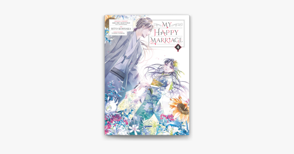 ‎My Happy Marriage 04 (Manga)