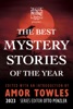 Book The Mysterious Bookshop Presents the Best Mystery Stories of the Year 2023 (Best Mystery Stories)