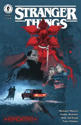 Read: Book Stranger Things: Kamchatka #1
