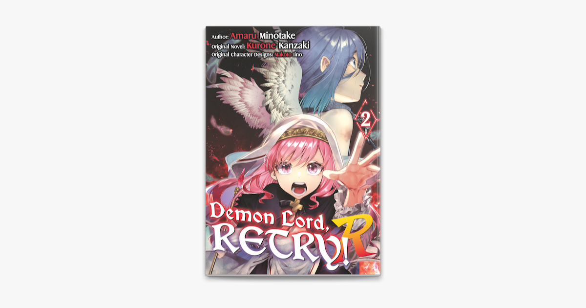 Demon Lord, Retry! R Manga Getting Anime