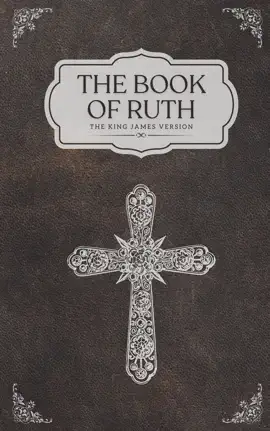 The Book of Ruth