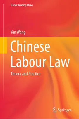 Read: Chinese Book Labour Law
