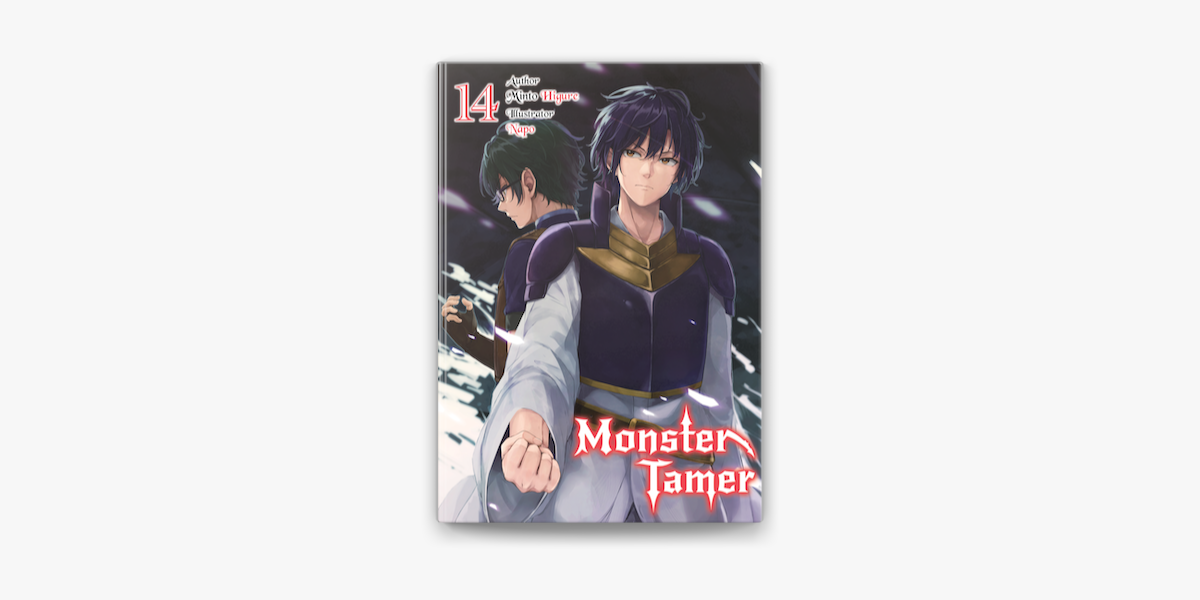 Monster Tamer (Light Novel) Manga