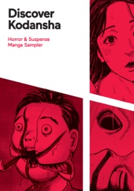 Horror & Suspense Manga Sampler - Various