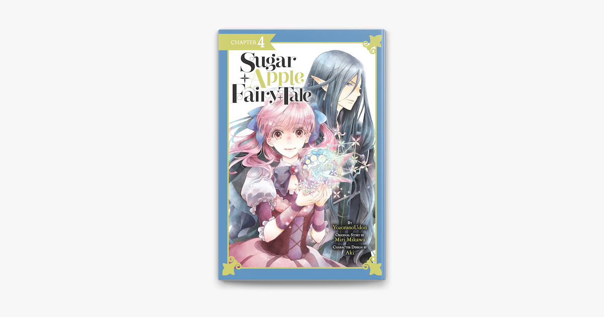 ‎Sugar Apple Fairy Tale, Chapter 4 (manga serial)