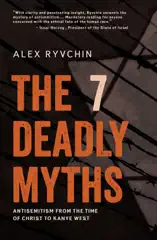 The 7 Deadly Myths