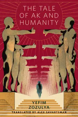 Read: The Tale of Ak and Book Humanity