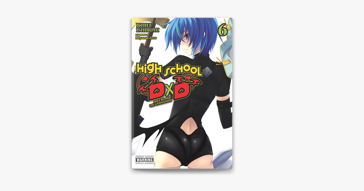 High School DxD, Vol. 7 (light novel) on Apple Books