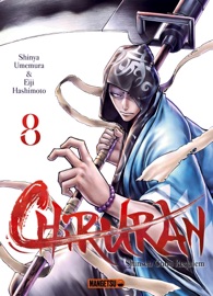 Chiruran T08 - Eiji Hashimoto, Shinya Umemura & Nesrine Mezouane