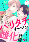 最新書籍情報