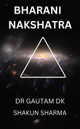 Read: Bharani Nakshatra Book